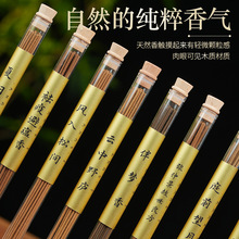 ș㹤Slļƽ٤Ѭ̴Ȼ10