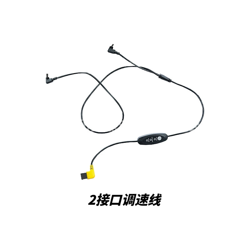 5V 속도 제어 라인