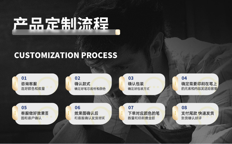 超凡?情_12