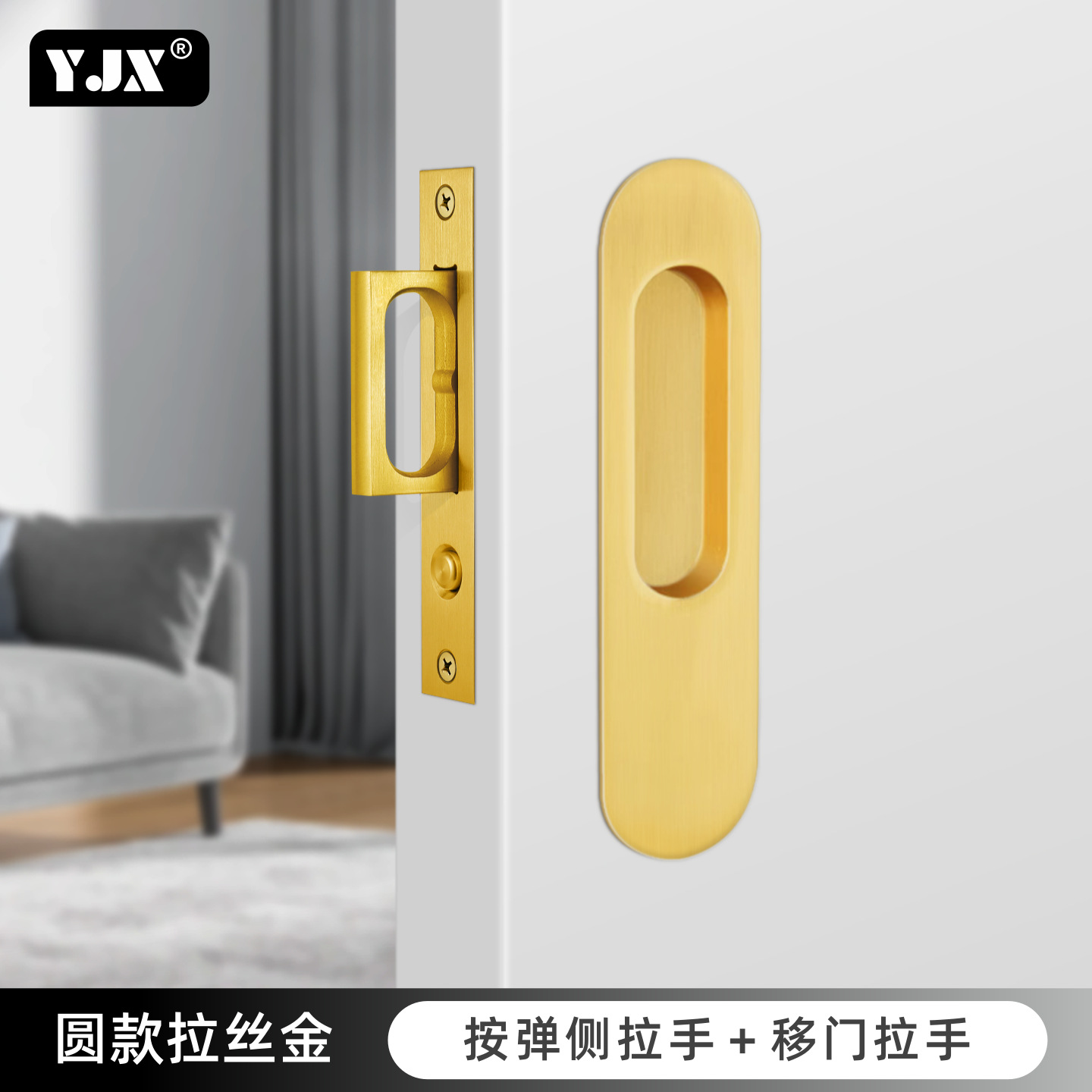 Presione el mango de la puerta de bolsillo enlazada cerradura accesorios de hardware puerta deslizante cerradura corredera puerta escondida perno de puerta invisible image 32