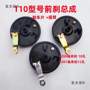 늄���݆܇ǰ�x����110 130�� 80ǰ�x܇ݞ ���x܇Ƭ�u��̫��