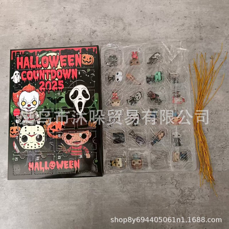 31夜惊魂万圣节倒计时盒31 Nights of Fright Halloween Countdow|undefined
