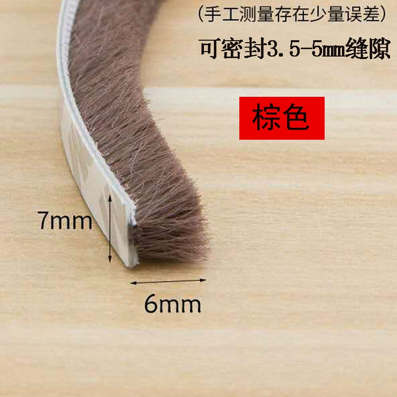 3M Adhesive Brush Seal Strip for Windows and Doors – Self-Adhesive, Windproof, Sound Insulation, Anti-Collision