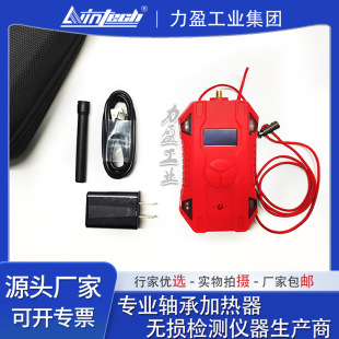 ��ӯLWIN-LD08ˮꑃ���©늙z�y�x���r�@ʾ���©늏���������