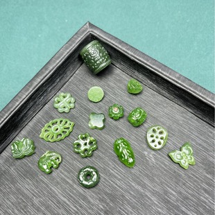 Natural Hetian Jade Jasper Bracelet diy Accessories Butterfly Lock Ping An Buckle Accessories Through Hole Flower Leaf Semi-finished Products