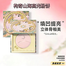 Girlcult����߹���ɽ���W��������������Ûɫ�������Q�����һ�