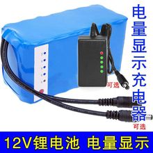 �늳�12v�������r��늄Ӈ��F��ș�C���������늳س�������l