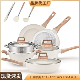 煎锅、平底锅;锅具套装;炒锅