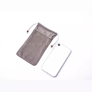 Jianbao Radiation-Proof Silver Fiber Mobile Phone Bag Pregnant Women Mobile Phone Case Universal Signal Shielding Bag