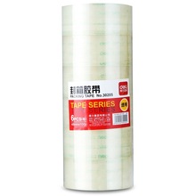 �������佺��30205 ͸���������������ֽ������4.8cm*100y