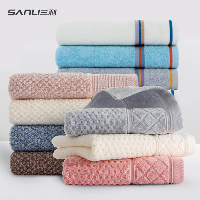 [Three] Sanli towel pure cotton plain face towel honeycomb satin large towel adult pure cotton towel commercial super labor protection