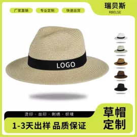 成人帽;儿童帽;帽子头巾配件