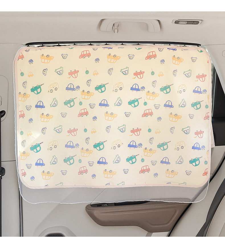 Car Sunshade Curtain, Vehicle-Mounted Heat Insulation and Sun Protection Side Window Curtain, Baby Rear Seat Track-Type Blackout Privacy Curtain, Car Window Curtain