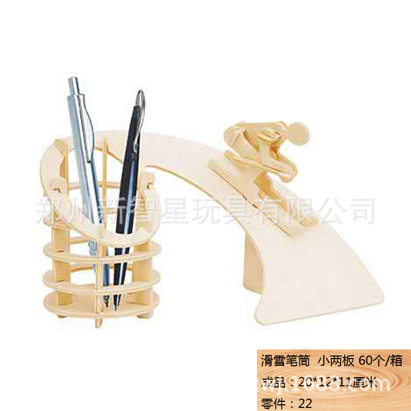 3d立体パズル手作りdiy木製の組み合わせ木製の組み合わせ恐竜木製小屋の車