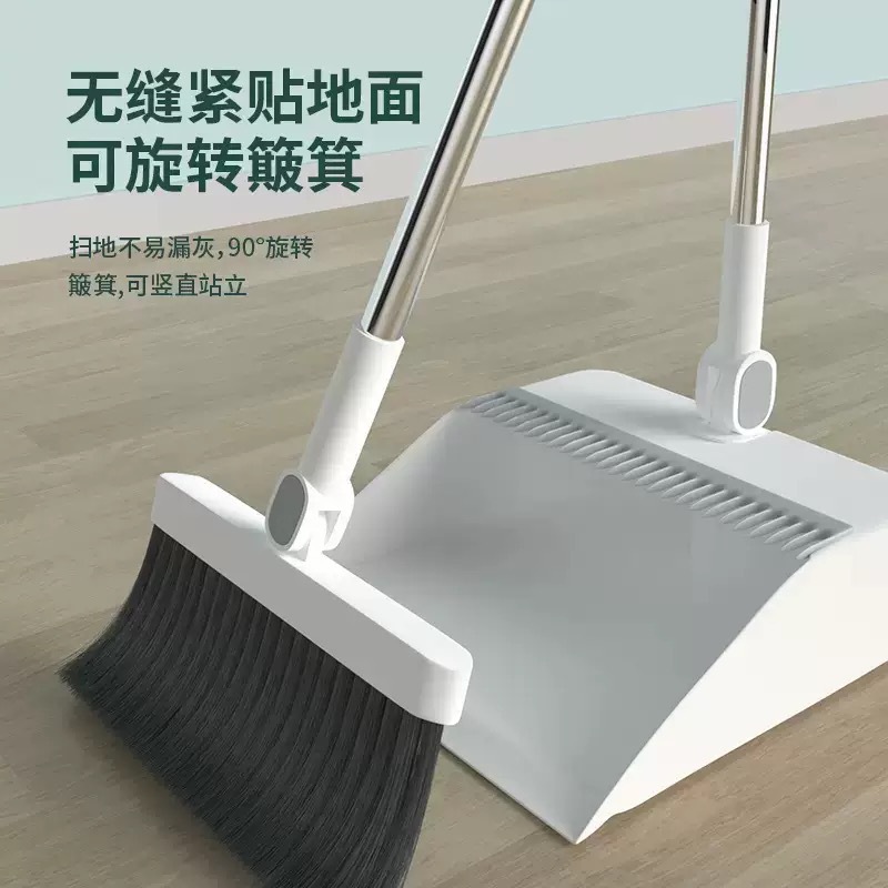 扫把垃圾铲加厚家用折叠笤帚扫帚簸箕组合软毛旋转头发神器省空间
