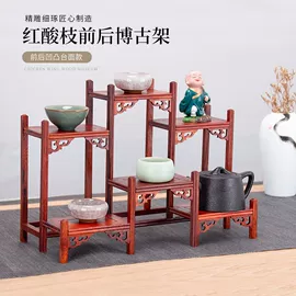 木质工艺品;摆件支架;木雕/根雕