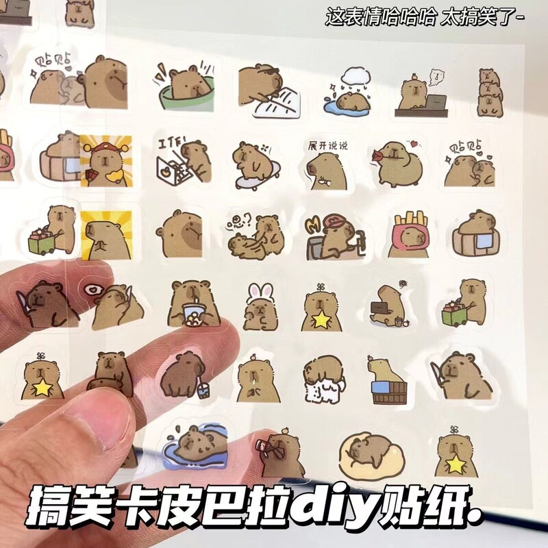 高颜値アニメ透明防水シールかわいい学生装飾手帳シール素材ペンシール大合集|undefined