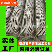 �F؛58mm�����_�׹�304���P��������ӛ_�׹ܶ�׳��m�Vо�Ǽ�