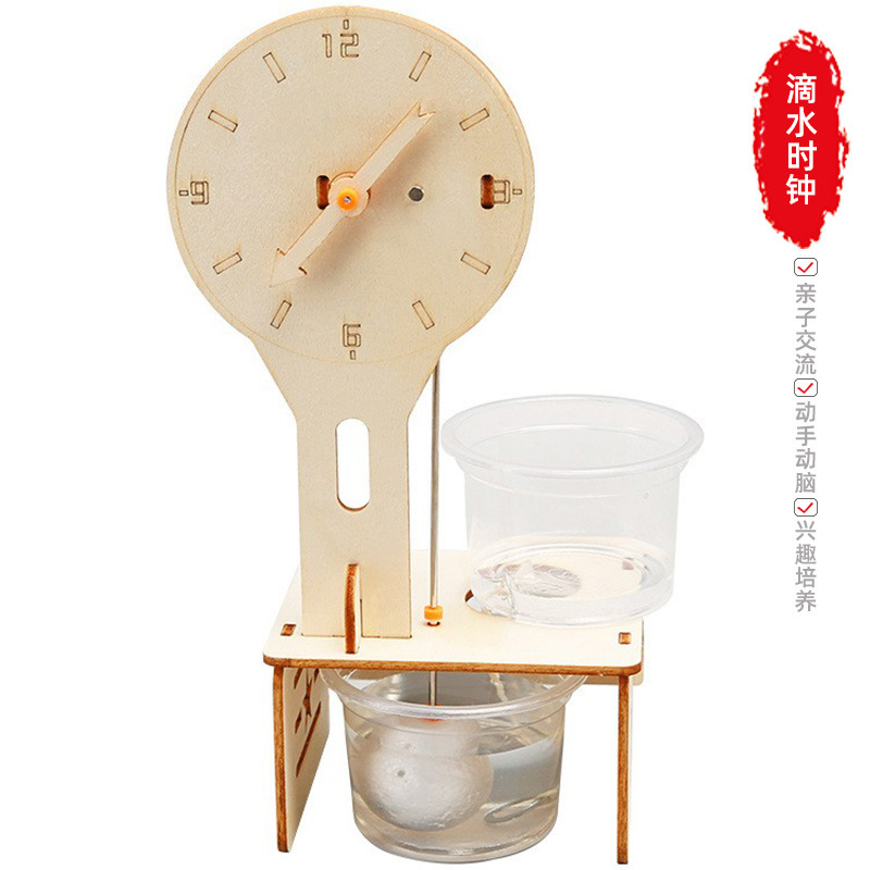 科学実験発明手回し発電風向標diy手作業材料包科技小制作科教の最前線|undefined