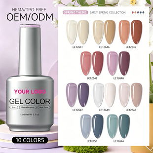 �W�˘�׼���Q�p�o���lԴ�^���S���R�d���N�oHEMA FREE&TPO�����z