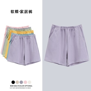 Soft antibacterial trousers, cotton thin solid shorts for leisure, plus size
