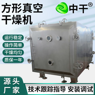 ���P���ո��������ӄ������}�����c�͜ظ����䷽����ո���C