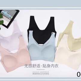 064#薄B杯固定杯裸感美背文胸聚拢轻薄透气无痕内衣尾货批发跑量