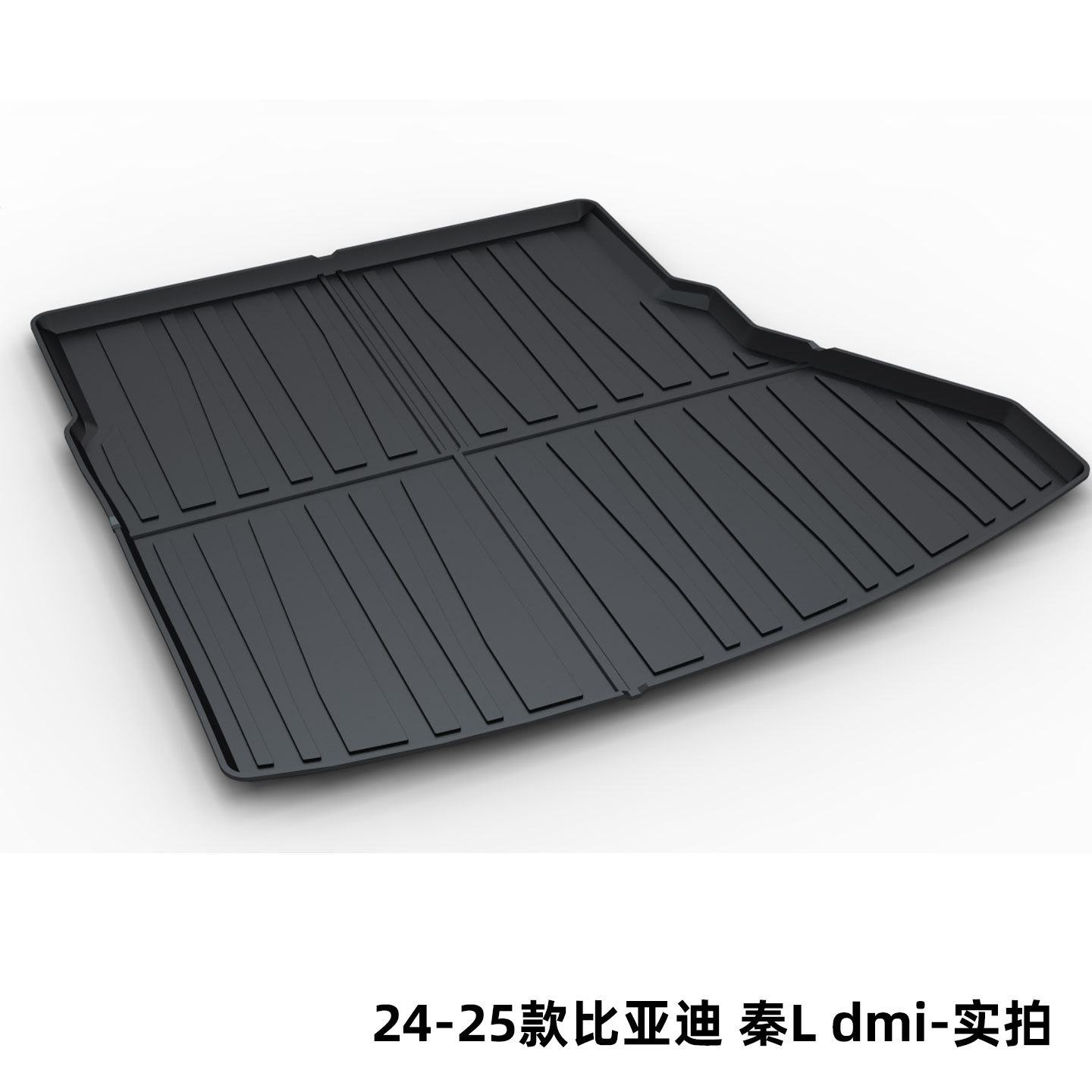 Byd Tang Song Pro Dolphin Qin Plus Han Dmi Seal Tail Box Mat Tpe Trunk Mat for the Tang Dynasty Ocean Dynasty