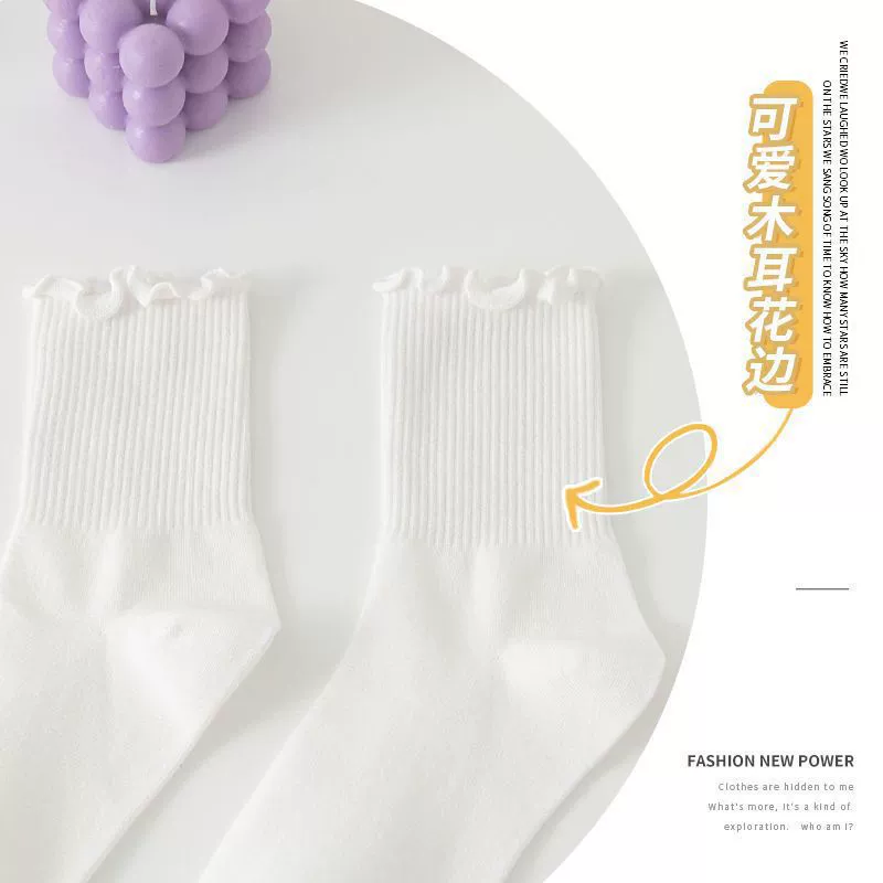 Хлопковые осенние японские белые cute knee socks, до колена (мидл)