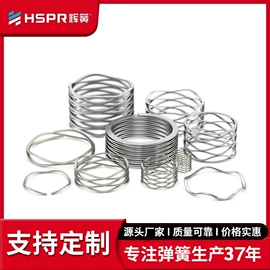 压缩弹簧;扭转弹簧;其他弹簧