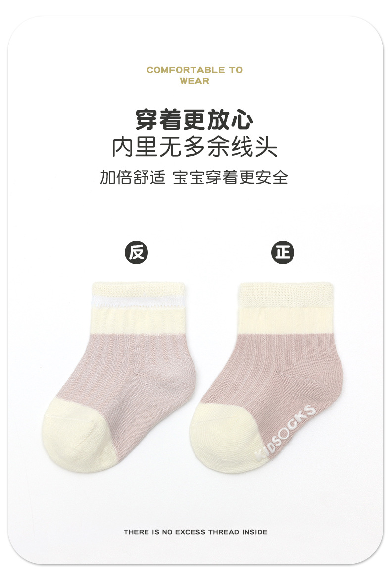 详情_07