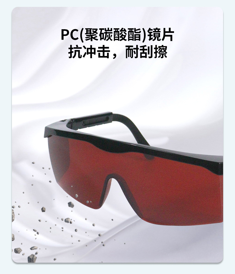 详情页_07.jpg
