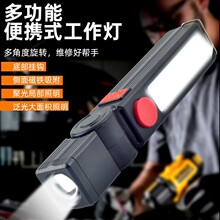 �¿��y�๦�܏������Ͳ��늑��������ۯB�������c����������