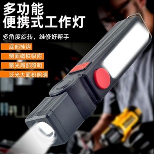 �¿��y�๦�܏������Ͳ��늑��������ۯB�������c����������