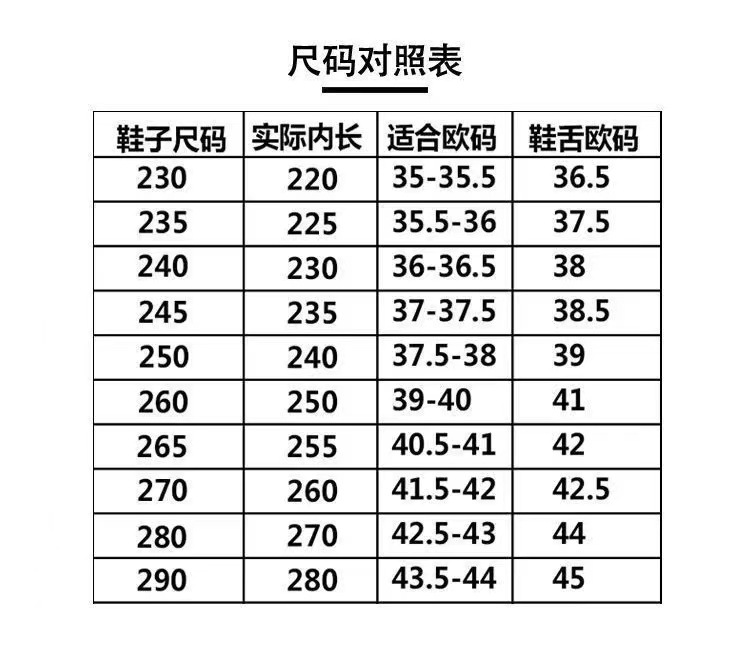 微信图片_20230209202233
