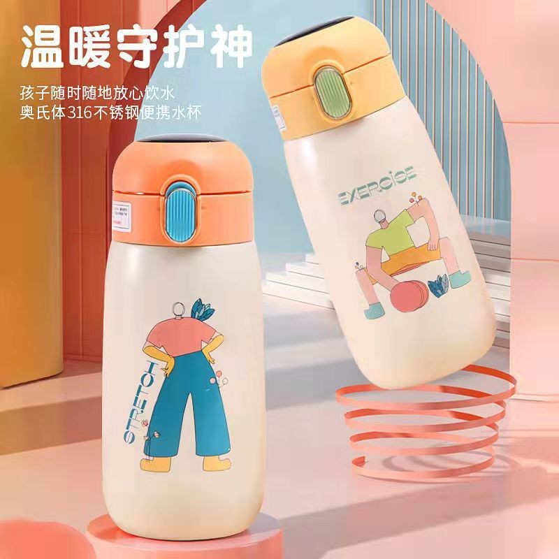 智能卡通大胖墩保温水杯316不锈钢儿童双层保温大肚水杯厂家批发|undefined