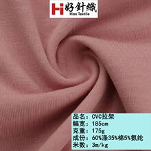 �º�ᘿ�����32֧CVC����ƽ�y���� 180g����ᘿ�T������CVC��ƽ�y