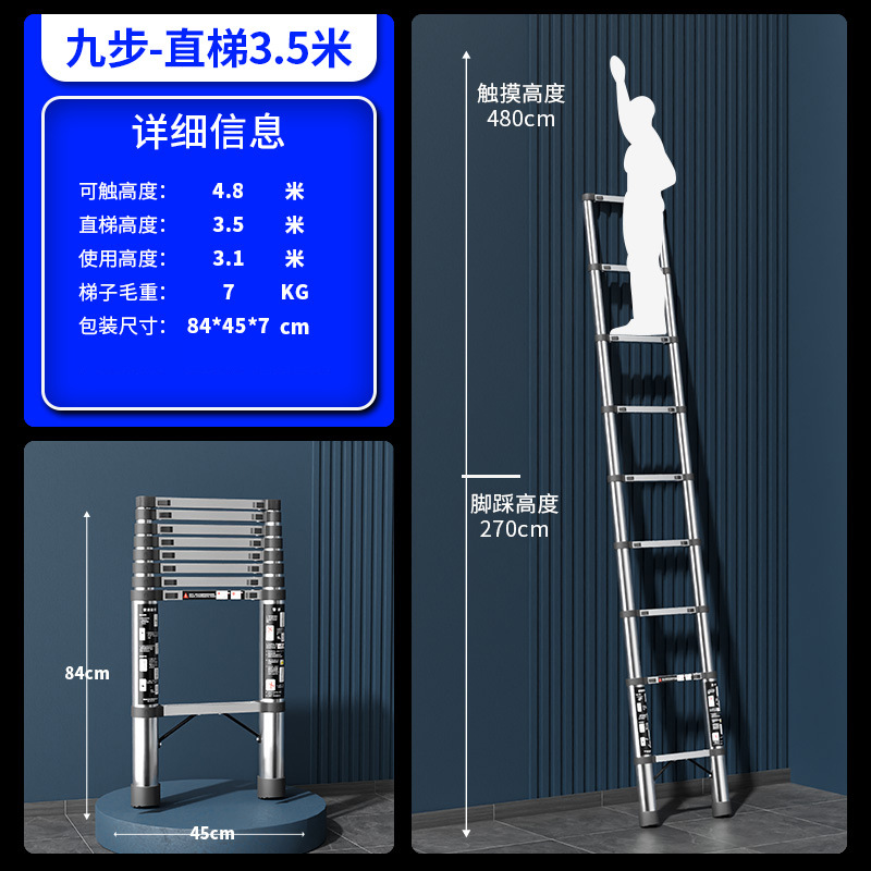 Jianzhicheng escalera telescópica de acero inoxidable multifuncional escalera de espiga del hogar escalera plegable portátil escalera de bambú escalera de elevación