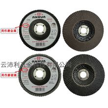 45璁ƬٲP䓽ĥCĥƬӺ~Ƭƽɰ݆