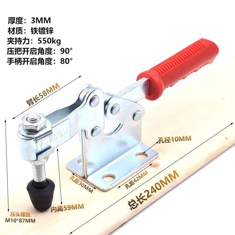 大疆T60 T50植保无人机固定夹极飞无人机固定脚架运输防撞固定夹
