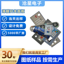 PVC��� pvc�_�P��� ��Ĥ���I��岻���z�������@ʾ�����a�S��