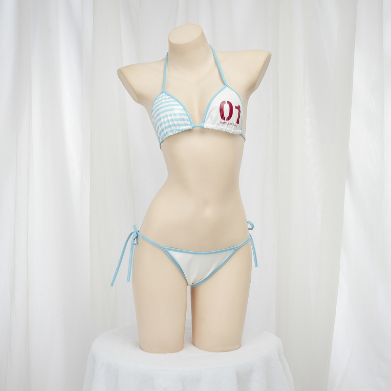 Sexy Three-Point Patent Leather Bikini, Two-Dimensional Role-Playing Blue and White Striped Mini Lingerie 134-C