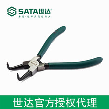 世达授权sata工具德式穴用曲口卡簧钳5寸 72041