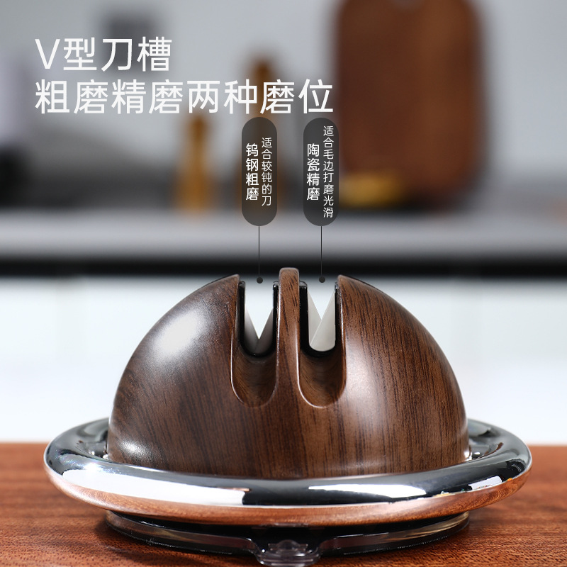 Bydoll afilador de cuchillas de ventosa para cocina en el hogar afilador de cuchillos artefacto cuchillo de cocina tijeras profesional de corte rápido piedra de afilar