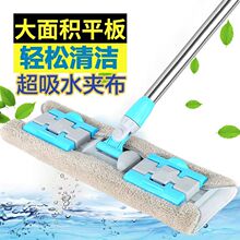 擦墙面神器天花板清洁家用加长伸缩杆洗瓷砖墙壁工具专用刷墙拖把