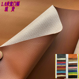 �F؛ 1.6�׌��T��С��֦�yPVCƤ������ 0.5���~�W���������Ƥ��