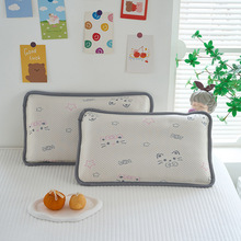 2026�¿�A����w���������^��ͯ���� 30*50/ֻ ����о