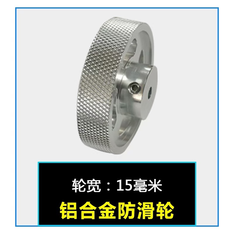 高精度メーターインテリジェントデジタルエンコーダ制御ローラー式长さメーターカウントSCN-P62-2B|undefined
