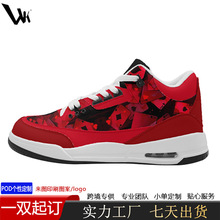 �羳�������SŮʿ��Ьһ�p��ӆ��D���ƈD��logo�����Ў����eЬ��