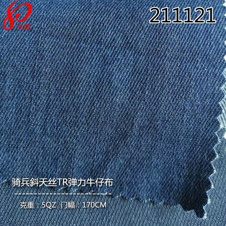 211121骑兵斜天丝TR弹力牛仔-4